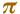 Pi